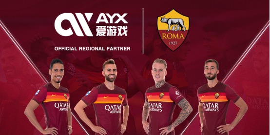 交易后